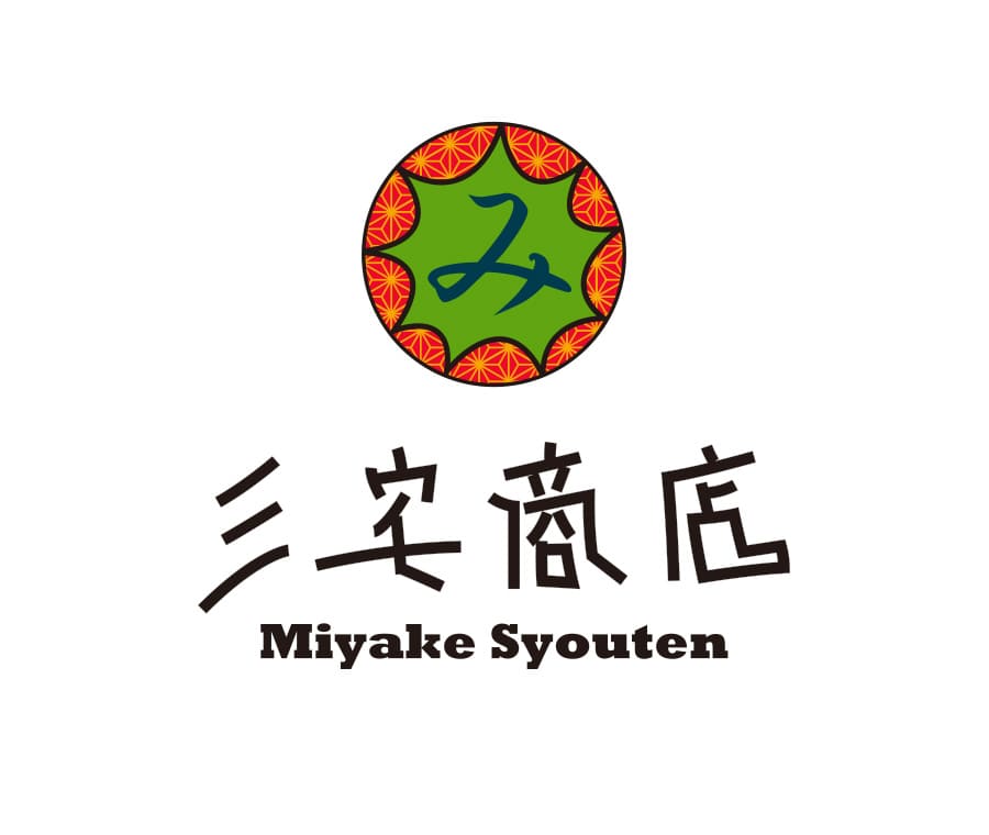 三宅商店