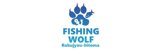 六畳一間の狼