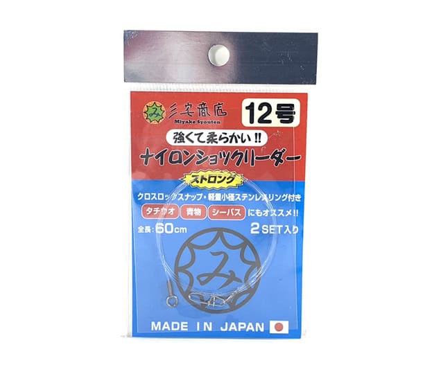 ストロングシリーズ 12号