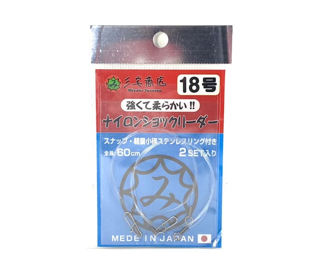 18号